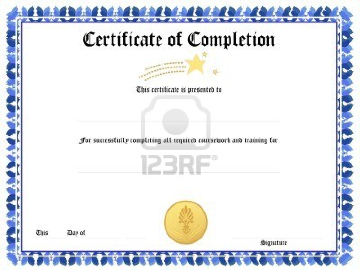 Сертификат 1